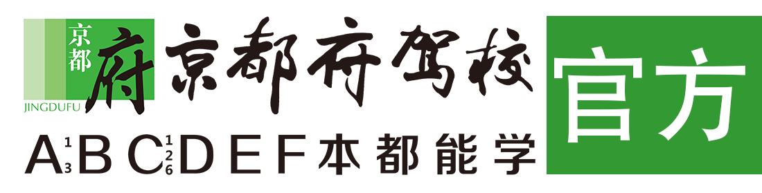 骚逼老女人></div>
                    </a>
                </div>                                                                                                  
                <!-- logo -->
                <button type=